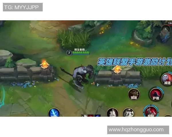 新手必看英雄联盟入门攻略助你快速提升游戏实力与技巧