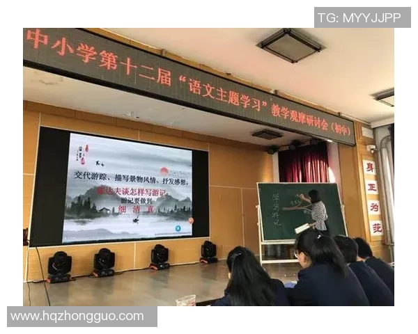 对话黄芳：回顾乒乓球生涯与心路历程的深度交流