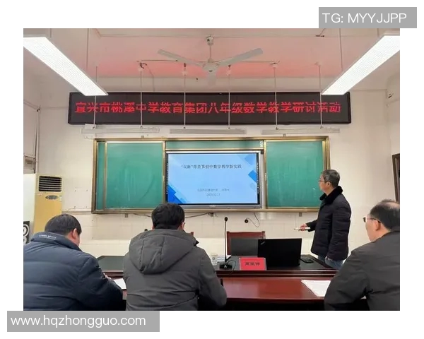 专访刘芳：深入探讨她对足球成功的独特见解与经验分享