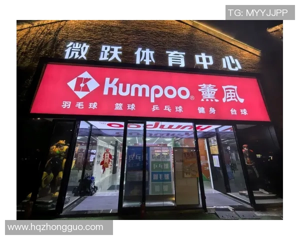 上海羽毛球队在羽毛球节奏排名中创下新高引领全国潮流