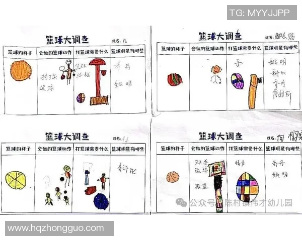 李秀英独家分享篮球心得与成长历程的精彩故事