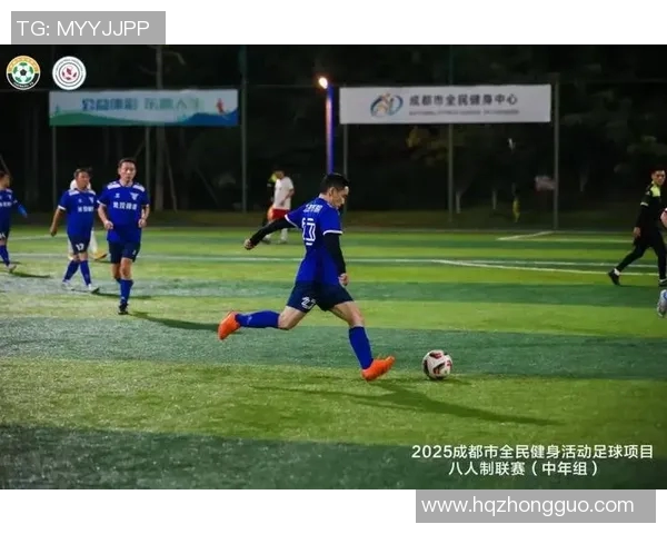 成都足球队的团队协作精神与战术配合探讨