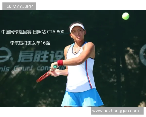 广州网球队战术实力强劲荣登全国网球战术排行榜第四名