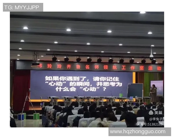 对话王伟：回顾辉煌排球生涯与未来展望的深度交流