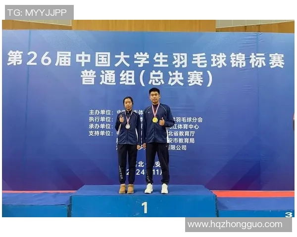 羽毛球耐力排行榜揭晓杭州羽毛球队荣获第六名佳绩