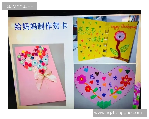 足球明星为父母精心挑选礼物表达感恩之情的温暖故事 足球明星为父母精心挑选礼物表达感恩之情的温暖故事