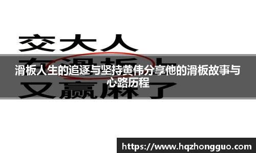 关键词1