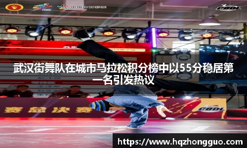 关键词4