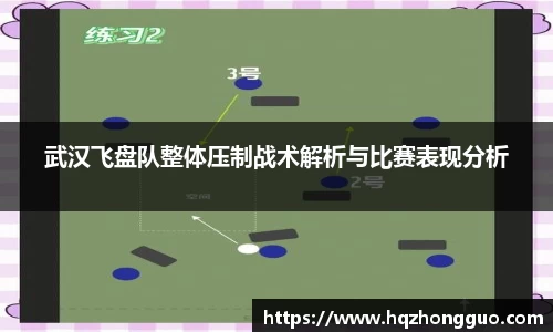 关键词2