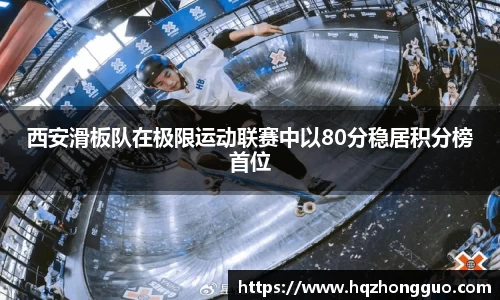 关键词4
