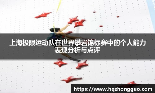 关键词3