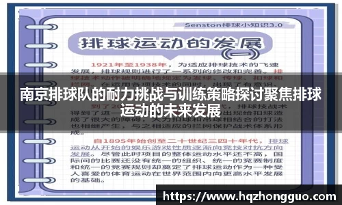 关键词2