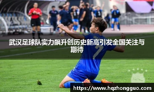 关键词3