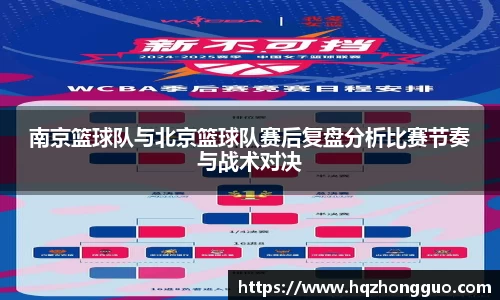 关键词2