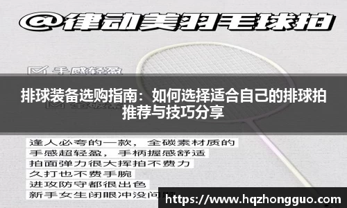 关键词4