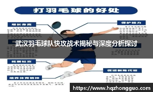 关键词2