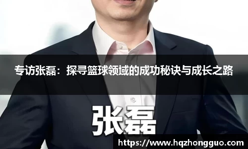 关键词4