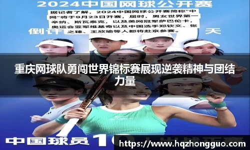 关键词4