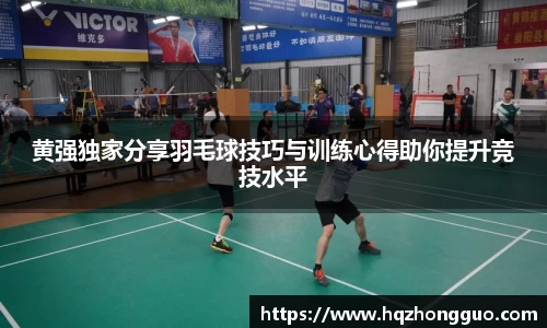 关键词1