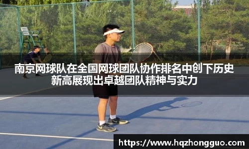 关键词2