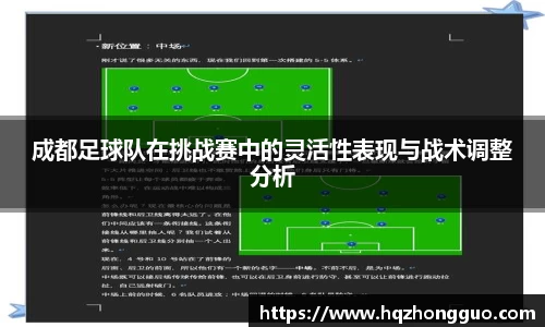 关键词3