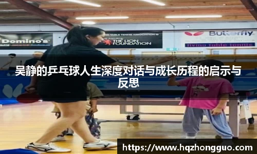 关键词4