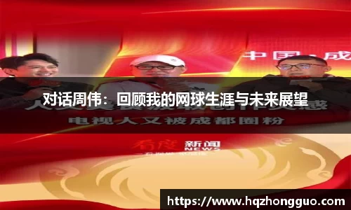 关键词3