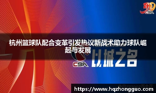 关键词4