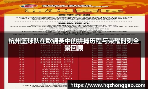 关键词3