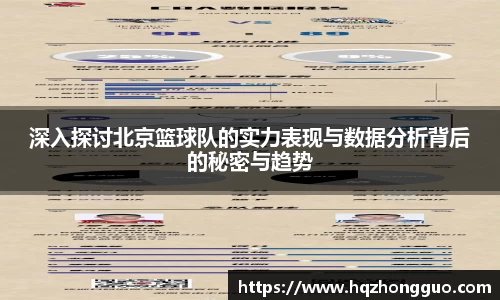 关键词3