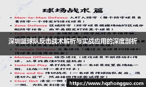 关键词3