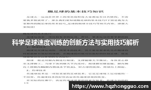 关键词4
