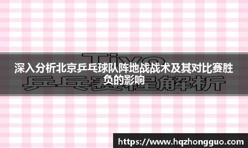 关键词2