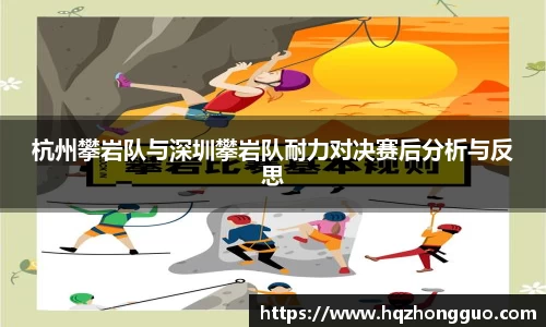 关键词3