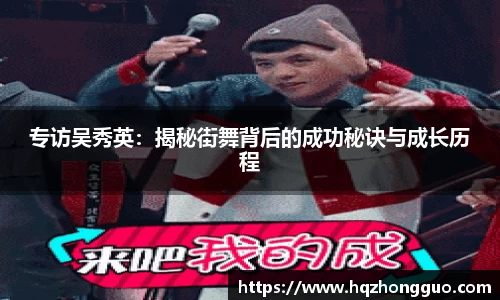 关键词3