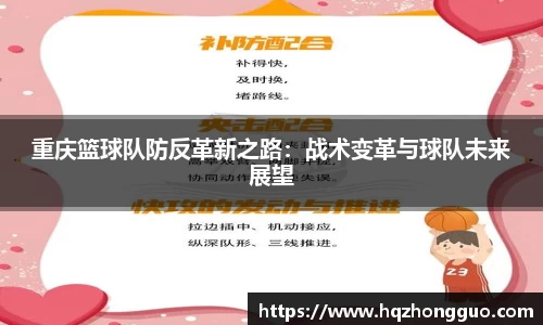 关键词2