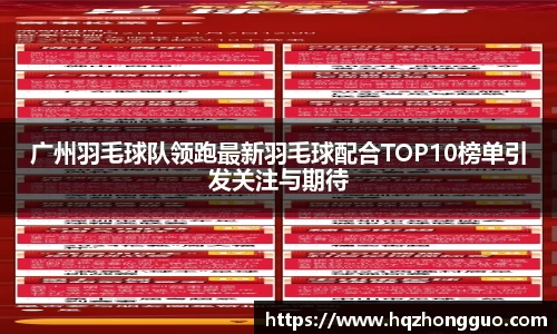 关键词3