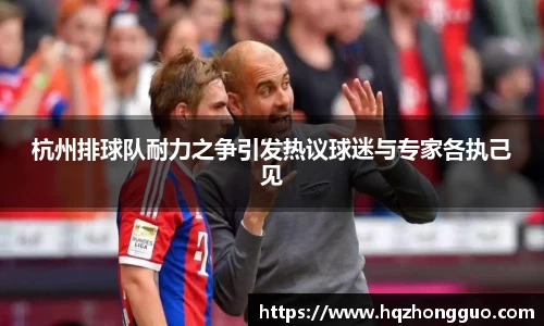 关键词4
