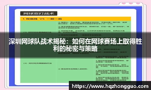 关键词3