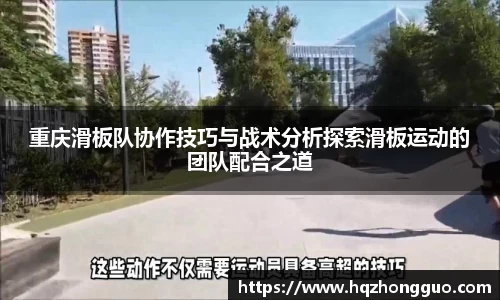 关键词4