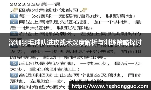 关键词4