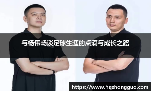关键词4