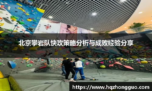 关键词2