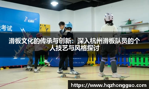 关键词4