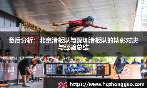 关键词3