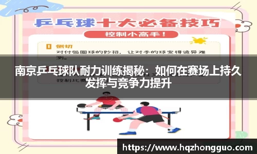 333体育赛事平台