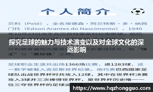 333体育赛事平台